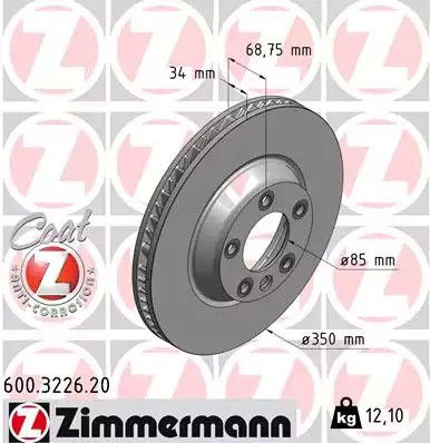 Диск гальмівний AUDI Q7, VW TOUAREG, ZIMMERMANN (600322620)