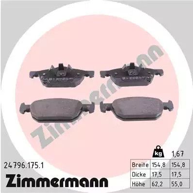 Комплект тормозных колодок, дисковый тормоз HONDA ACCORD, ZIMMERMANN (247961751)