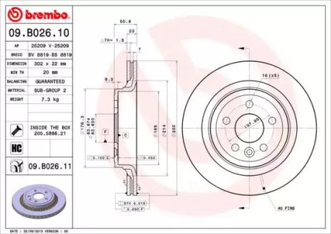 Диск гальмівний VOLVO XC60, BREMBO (09B02611)