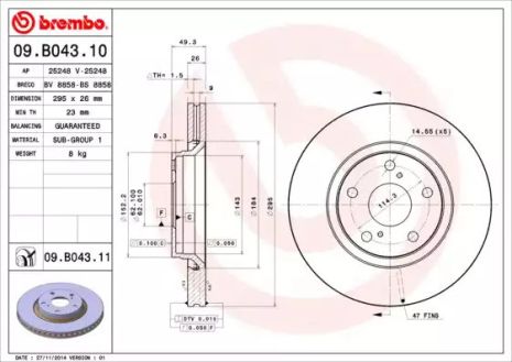 Диск гальмівний TOYOTA VERSO, BREMBO (09B04310)