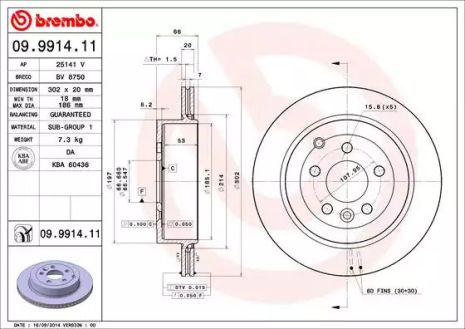 Диск гальмівний LAND ROVER, BREMBO (09991411)