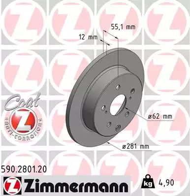 Диск гальмівний TOYOTA RAV4, ZIMMERMANN (590280120)