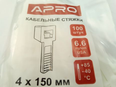 Пластиковий хомут APRO 150х4 (100 шт. в уп.) білий, 1 УПАКОВКА (CT-W4150) Пластиковий хомут APRO 150х4 (100 шт. в уп.) білий, 1 УПАКОВКА (CT-W4150)