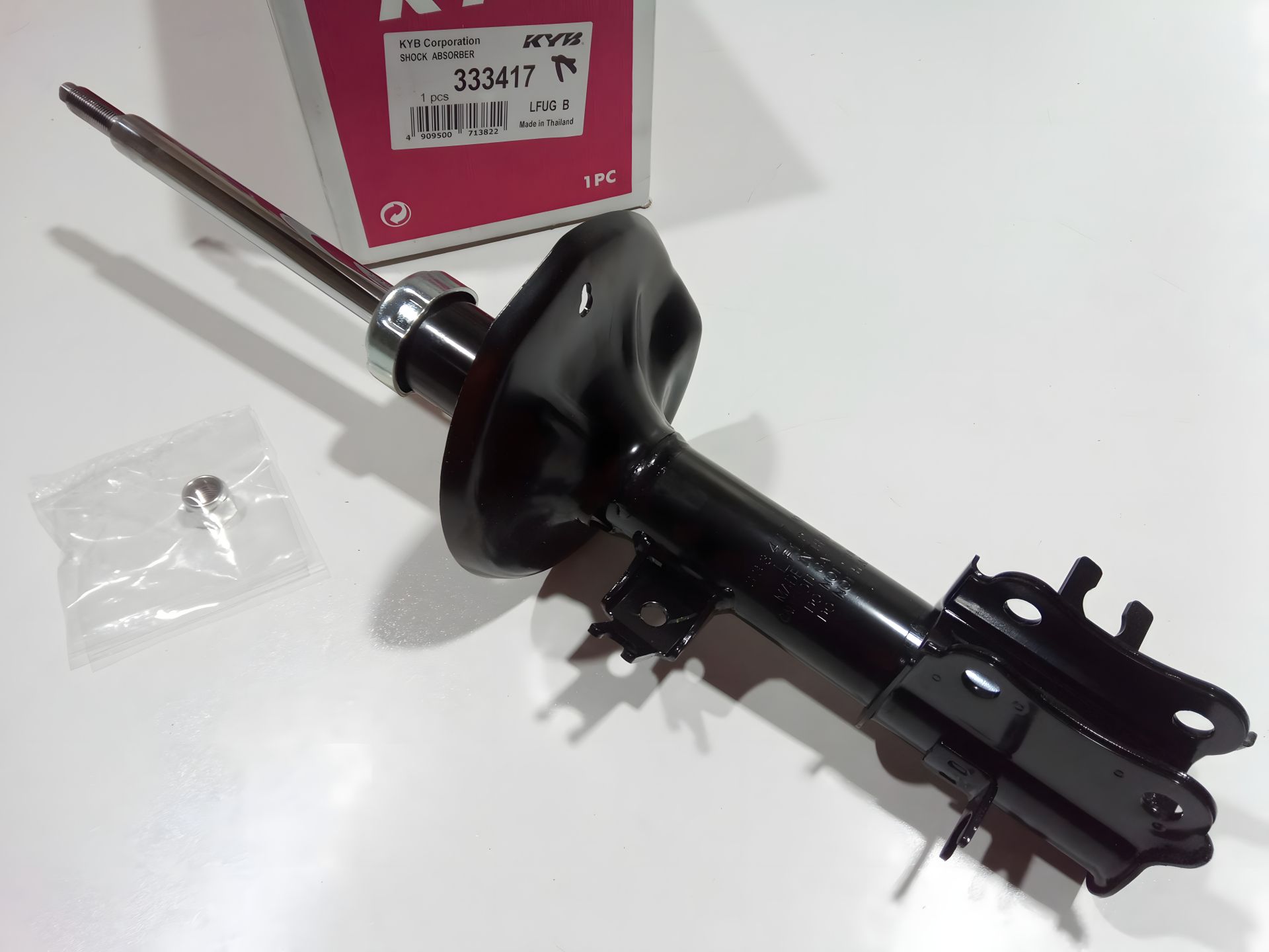 Передний амортизатор Aveo (газ-масло), KAYABA (333417) правый, Excel-G (96410168) Передний амортизатор Aveo (газ-масло), KAYABA (333417) правый, Excel-G (96410168)