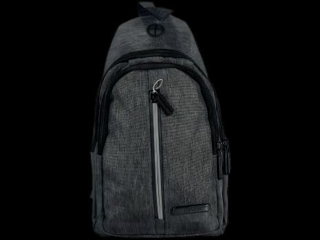 Стильная серая сумка-слинг на три отделения