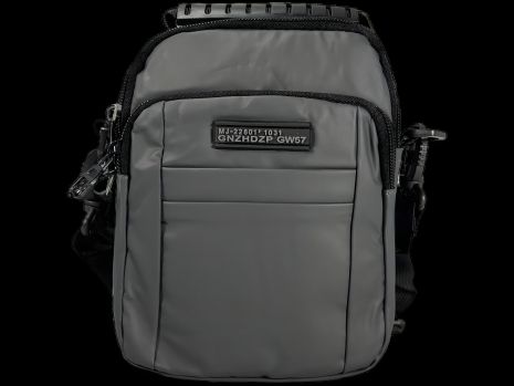 Серая прочная через плечо сумка на 4 отделения, объем 2 л