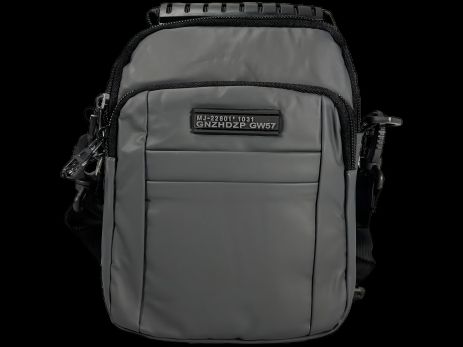 Сіра сумка через плече на 4 відділення, 2 л, міцна та надійна