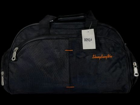 Черная дорожная сумка на два отделения, 17 литров