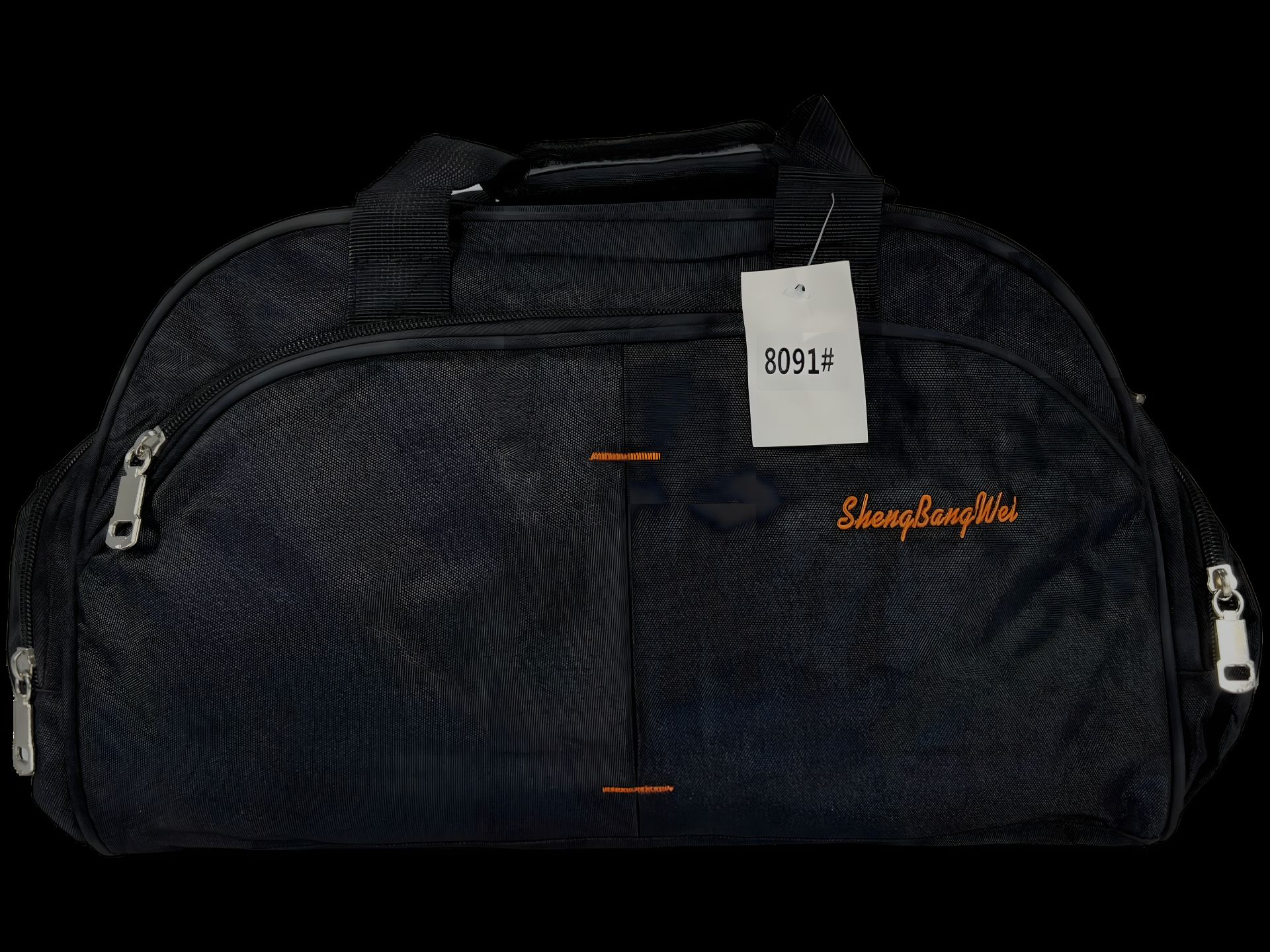 Дорожня на два відділення сумка, 17 л, чорна Дорожня на два відділення сумка, 17 л, чорна