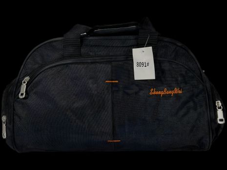 Дорожня на два відділення сумка, 17 л, чорна