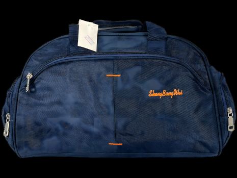 Синяя дорожная сумка с двумя отделениями, 17 л