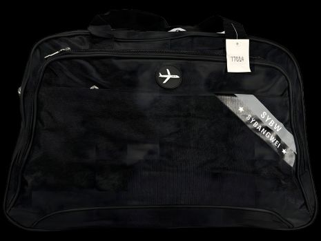 Дорожная сумка с тремя отделениями, 42 л, черного цвета