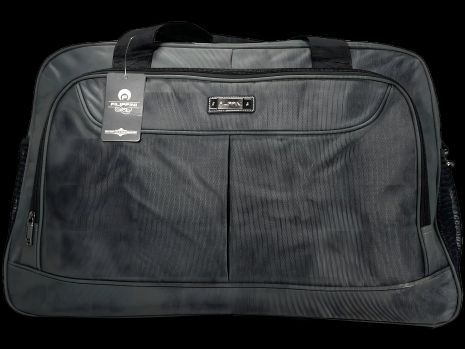 Дорожная сумка с двумя отделениями, 58 л, серая