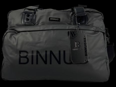 Черная дорожная сумка на три отделения, 24 л