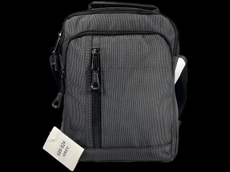 Многофункциональная сумка через плечо, 3 отделения, серая, 4 л