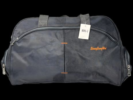 Сумка дорожная на два отделения, 26 л, серого цвета