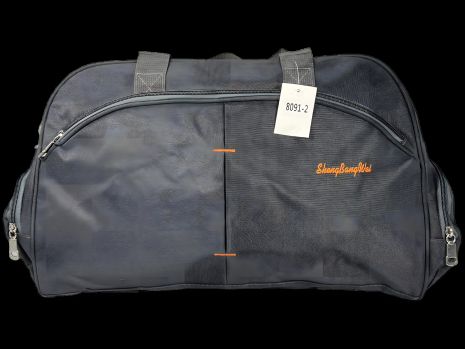 Сіра сумка дорожня на два відділеня, 26 л