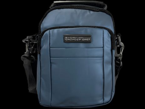 Мужская сумка через плечо, крепкая, съемный ремень, 4 отделения, 2 л, синяя