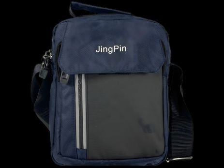 Синя сумка через плече з чотирма відділеннями Синя сумка через плече з чотирма відділеннями