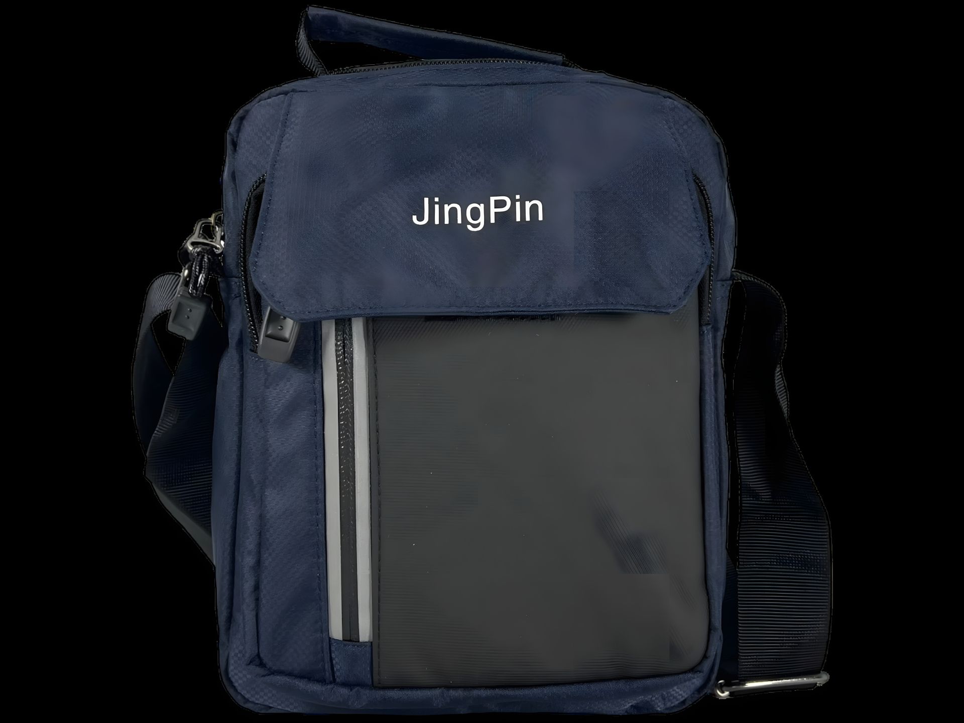 Компактная текстильная сумка через плечо, синяя, с четырьмя отделениями, на молнии Компактная текстильная сумка через плечо, синяя, с четырьмя отделениями, на молнии