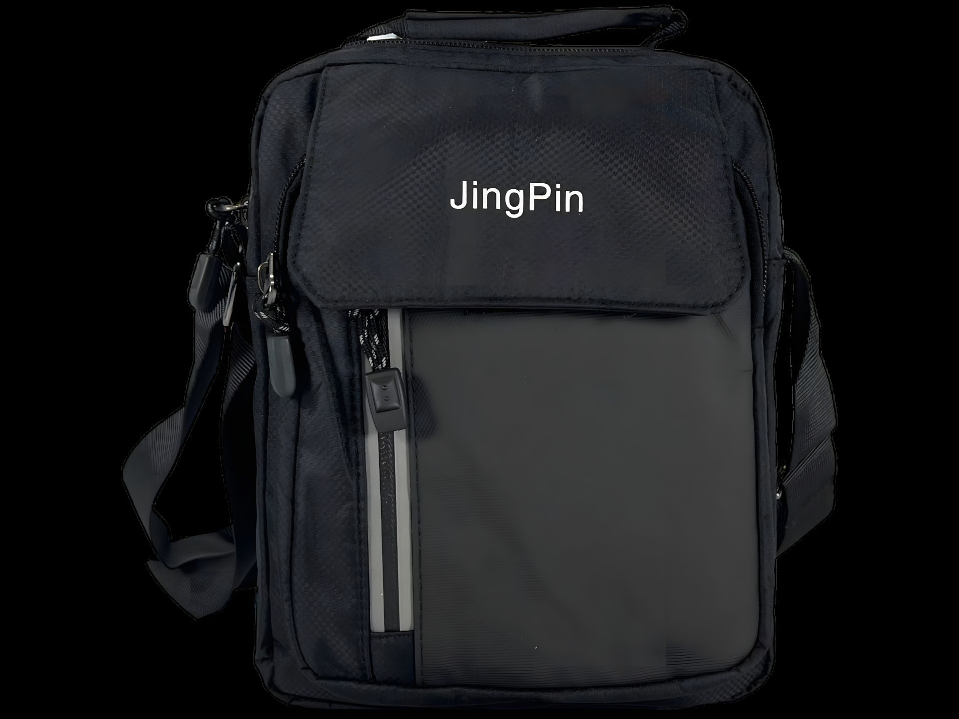 Элегантная сумка через плечо на четыре отделения, черная Элегантная сумка через плечо на четыре отделения, черная