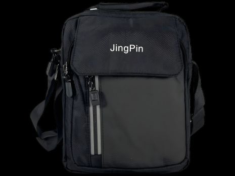 Стильная компактная сумка через плечо на четыре отделения, черная