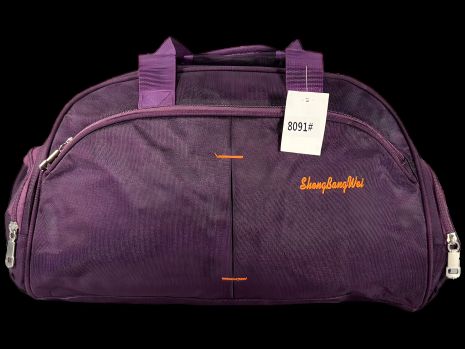 Сумка дорожня на два відділення, 17 л, фіолетова