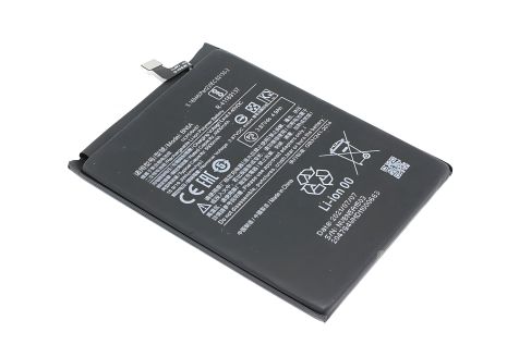 Акумулятор GX BN5A для Xiaomi Redmi 10/Poco M3 Pro/Note 10 (5G)