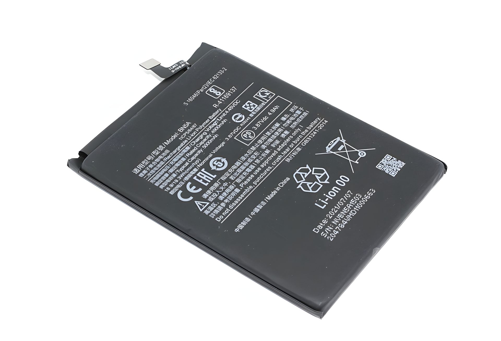 GX BN5A Аккумулятор для Xiaomi Redmi 10/ Poco M3 Pro/ Note 10 (5G) GX BN5A Аккумулятор для Xiaomi Redmi 10/ Poco M3 Pro/ Note 10 (5G)