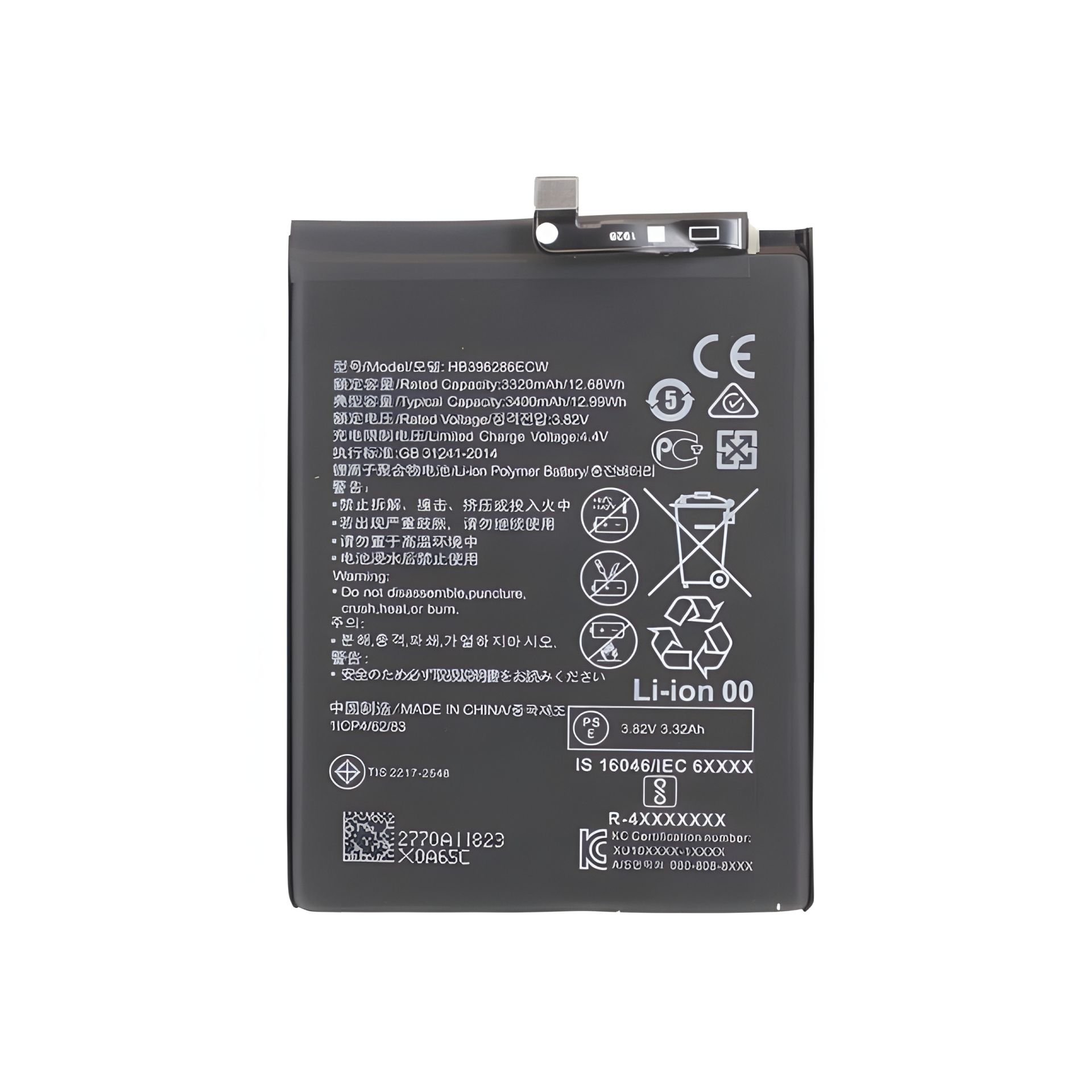 Аккумулятор для Huawei P Smart (2019)/ Honor 10 Lite / 10i GX HB396286ECW Аккумулятор для Huawei P Smart (2019)/ Honor 10 Lite / 10i GX HB396286ECW