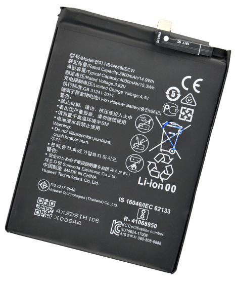 Акумулятор GX HB446486ECW для Huawei P Smart Z/P20 Lite (2019)/Honor 9X/Y9 Prime (2019) Акумулятор GX HB446486ECW для Huawei P Smart Z/P20 Lite (2019)/Honor 9X/Y9 Prime (2019)