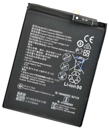 Акумулятор HB446486ECW для Huawei P Smart Z/P20 Lite (2019)/Honor 9X/Y9 Prime (2019) GX