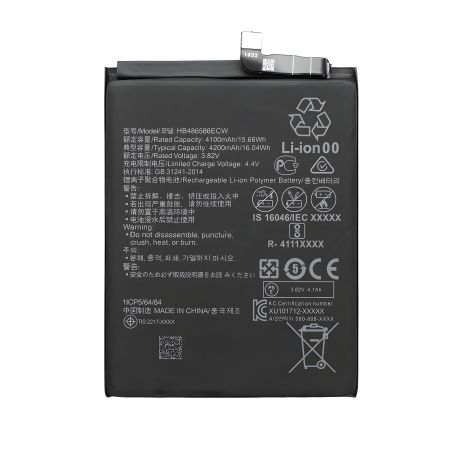 GX HB486586ECW Аккумулятор для Huawei P40 Lite (JNY-LX1)/ Mate 30/ Honor V30/ Nova 6 SE/ Nova 7i