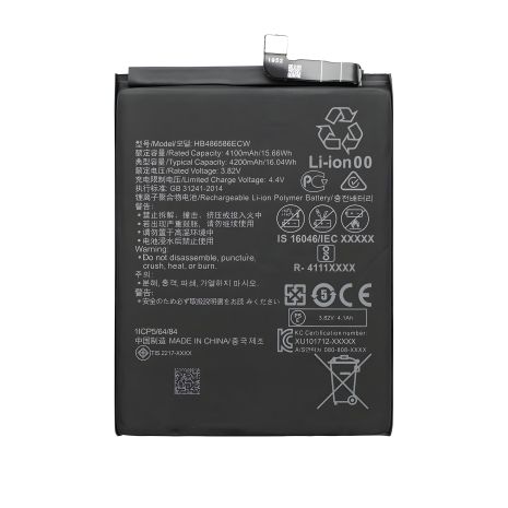 Акумулятор GX HB486586ECW для Huawei P40 Lite (JNY-LX1) / Mate 30 / Honor V30 / Nova 6 SE / Nova 7i