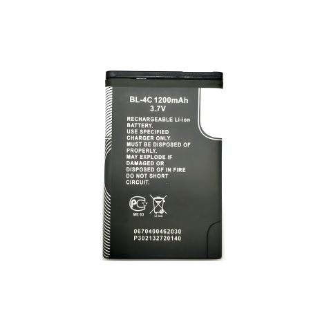 Акумулятори для Sigma X-Style 11 Dragon (BL-4C 800 mAh) [Оригінал PRC], 12 міс. гарантії