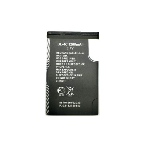 Акумулятори для Sigma X-Style 11 Dragon (BL-4C 800 mAh) [Original PRC] 12 міс. гарантії