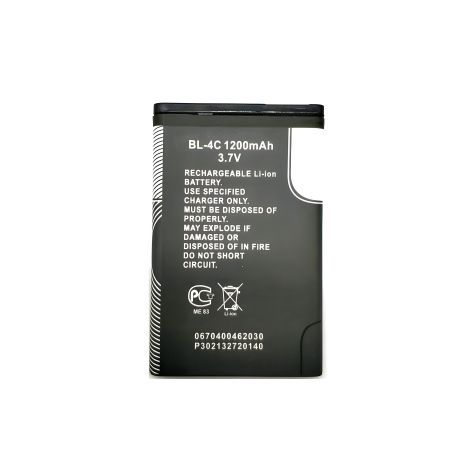 Акумулятори для Sigma X-Style 11 Dragon (BL-4C 800 mAh) [Original PRC] 12 міс. гарантії