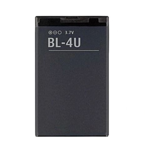 Аккумулятор для Sigma Comfort 50 Elegance / Meipl 1200 (BL-4U 1000 mAh) [Original PRC] 12 мес. гарантии