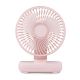 Настільний вентилятор на акумуляторі GXQC D606 4000 mAh, рожевий Настільний вентилятор на акумуляторі GXQC D606 4000 mAh, рожевий