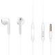 Yison X1 Навушники, Білий