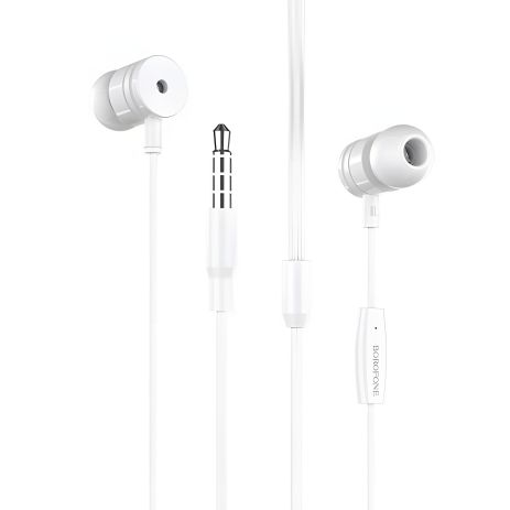 Навушники Borofone BM31 Білі
