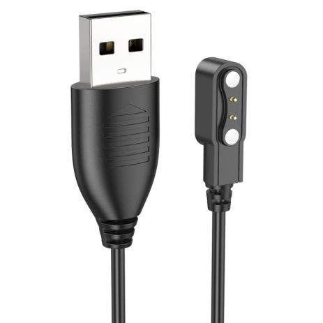 USB кабель для смарт часов универсальный магнитный 2 pin (4 x 12.3 mm) белый