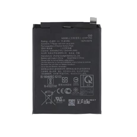 Акумулятор Asus C11P1709 Zenfone live za550kl x00ad [Original PRC] 12 міс. гарантії