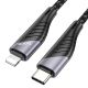 Кабель Hoco U95 Type-C to Lightning PD 1.2m черный Кабель Hoco U95 Type-C to Lightning PD 1.2m черный