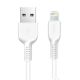 Кабель Hoco X20 USB to Lightning 1m белый