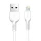 Кабель Hoco X20 Білий USB to Lightning 2m