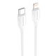 USB Borofone BX19 Type-C to Lightning 20W 1m Белый USB Borofone BX19 Type-C to Lightning 20W 1m Белый