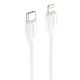 USB Borofone BX19 Type-C to Lightning 20W 2m Білий
