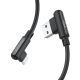 Кабель Borofone BX58 Lucky USB - MicroUSB 2.4A Черный