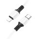 USB кабель Borofone BX84 PD20W Type C to Lightning білий USB кабель Borofone BX84 PD20W Type C to Lightning білий